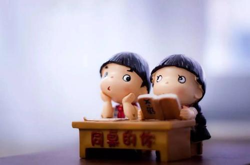 同学们支持