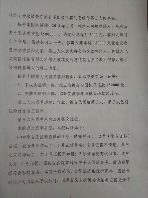 推荐一本书并解释原因