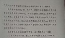 推荐一本书并说明理由