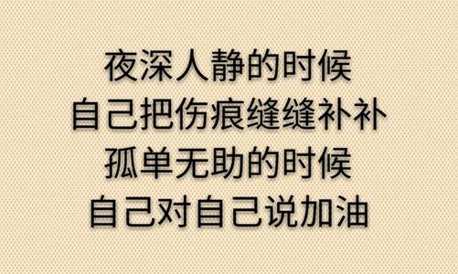 再来吧
