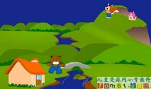 我和风筝的故事