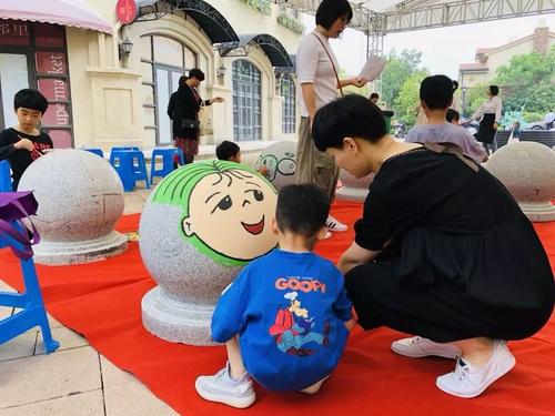 我有一个新伴侣