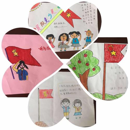 进入新时代，努力成为追梦者