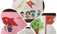 走进新时代争当追梦人