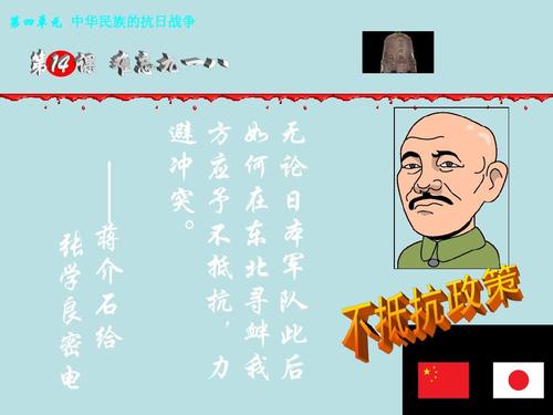 论公开课的优缺点