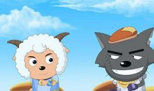 喜羊羊和灰太狼_500字