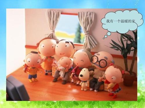 我在校园里的温暖家园