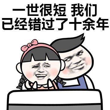 有趣的读书节