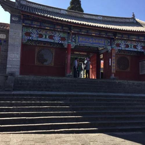 大理古城之旅
