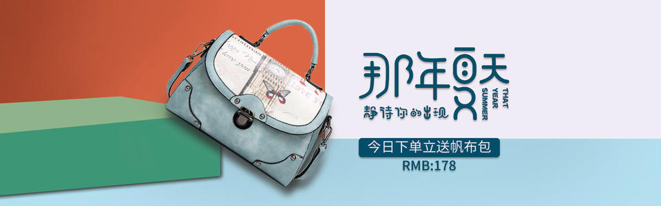 玩的很开心