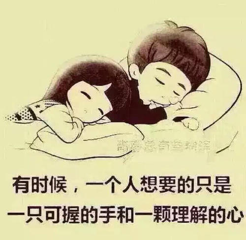 无形但有力的礼物