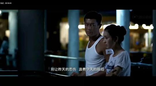 悲伤的眼泪