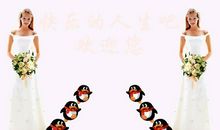 爱我的快乐之源