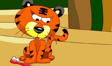 没有牙齿的大老虎