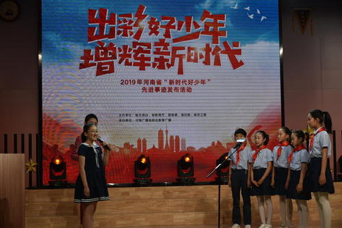 成为合格的新年龄男孩