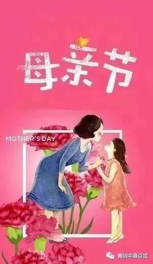 小孩，我想告诉你