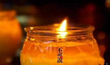 妈妈是我人生中的一盏灯