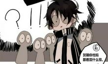 我的“学渣”朋友