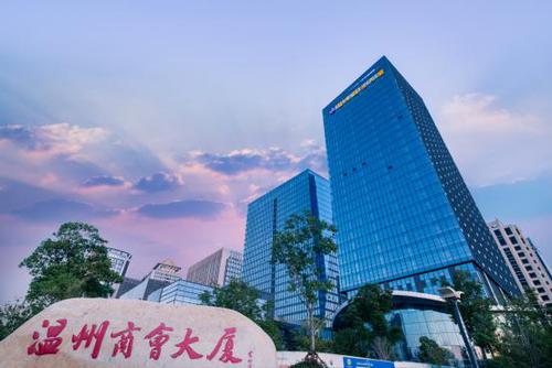 向往温州