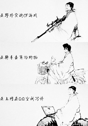 杜甫应该忙吗