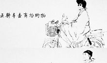 杜甫该不该很忙