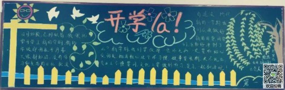 点击标题