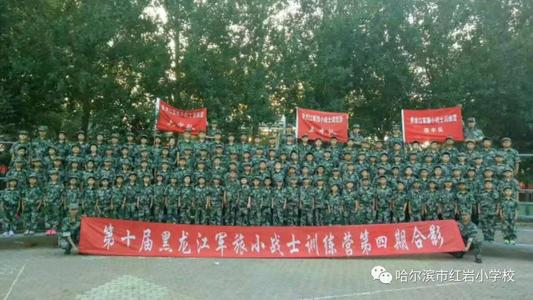 生活使我忍耐