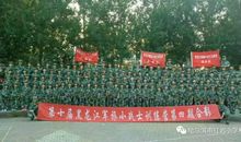 生活教会了我忍耐