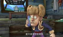 我和光头强的一天