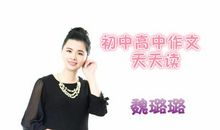 假如我与英雄生活一天