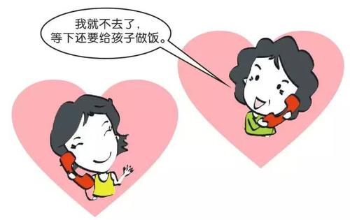 爱的色彩