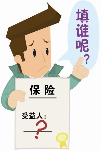 我对坏事好