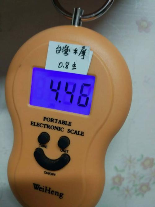 仔细测试