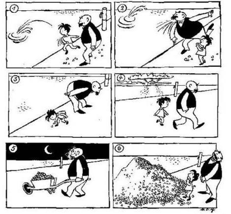 三年级父子漫画作品