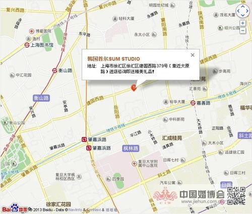 扫描我们房子的地图