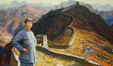 不到长城非好汉