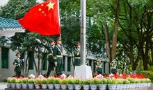 观七十华诞升旗仪式