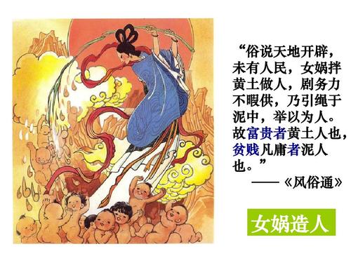 我与女wa的一天