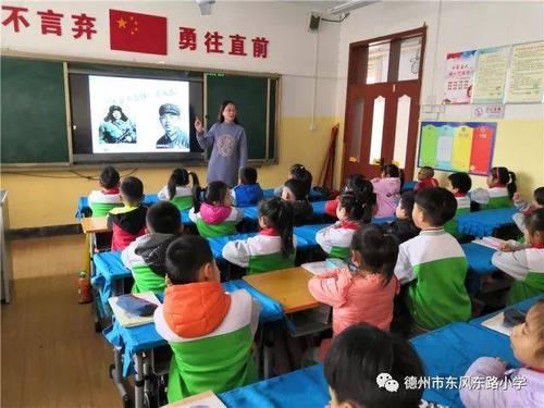 力争成为小雷锋