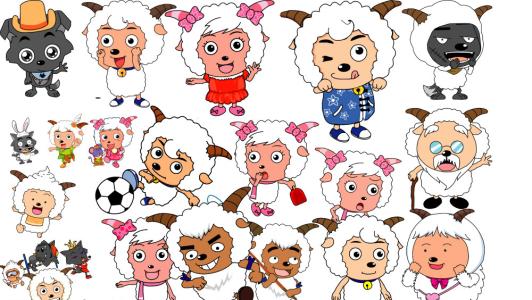 我和喜羊羊有一天