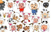 我和喜羊羊过一天