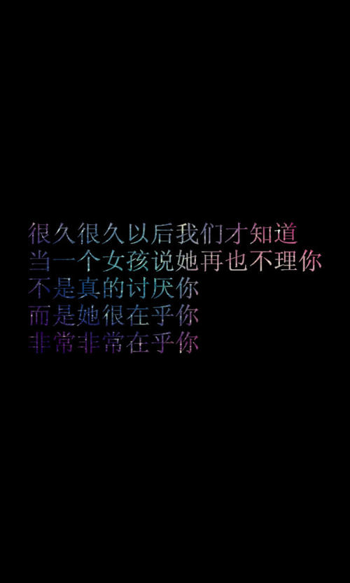 花了很长时间才了解