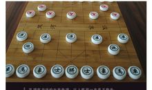 有趣的象棋比赛