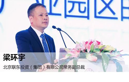 竞争让生活更美好