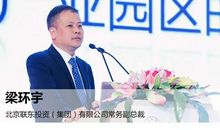 竞争让生活更美好