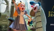 与书中的人物相遇