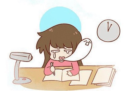 我在做作业