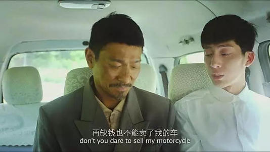 给妈妈钥匙