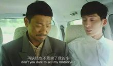 去给妈妈送钥匙