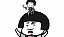 没有班主任的一天